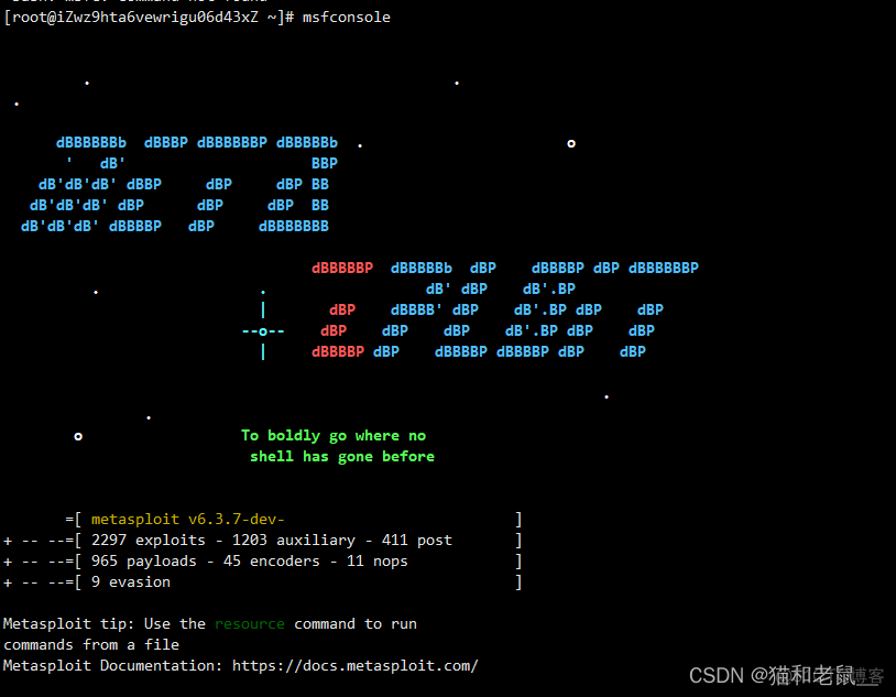 centos7 在线安装mqtt_Metasploit