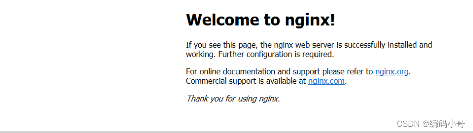 nginx查看编译进去的功能模块_nginx