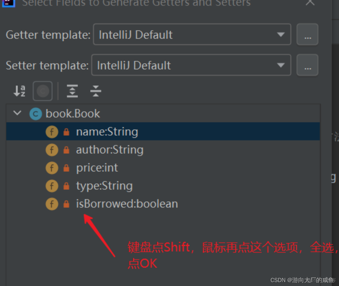 java 如何给代码以管理员方式运行_程序人生_05