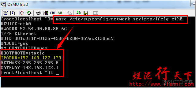 iptables 链路层转发_网络_07