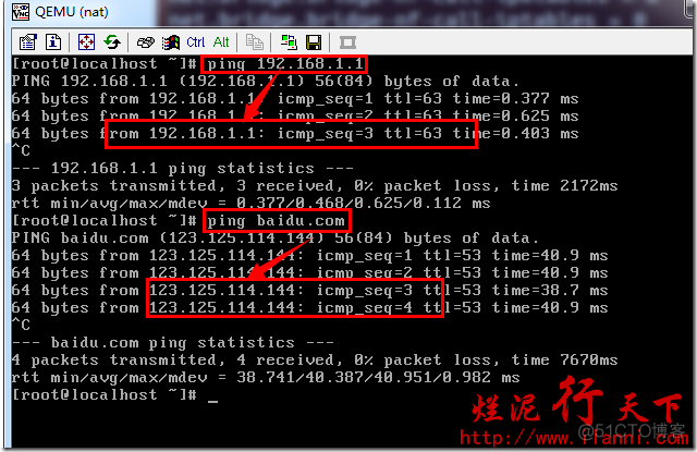 iptables 链路层转发_NAT_12