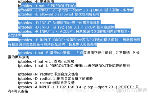 asa防火墙镜像 gns3_asa防火墙镜像 gns3_09