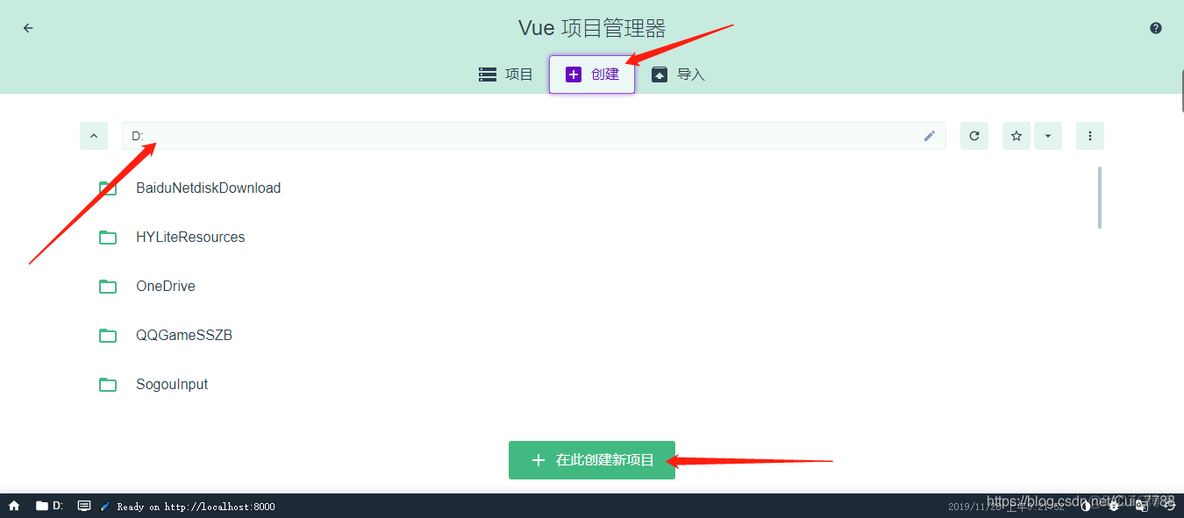 vue3脚手架中修改elementui plus源码_github_14