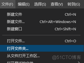 vscode esp32 如何编译_环境配置_05