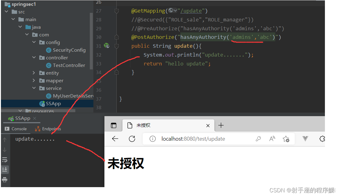 springsecurity 设置角色 设置权限_java_09