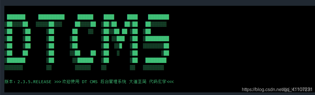 springboot启动日志乱码_springboot启动日志乱码_04