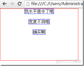 python div居中_居中_11