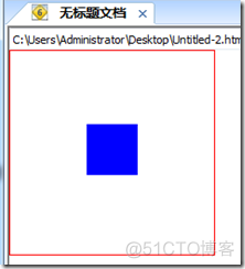 python div居中_行内元素_15