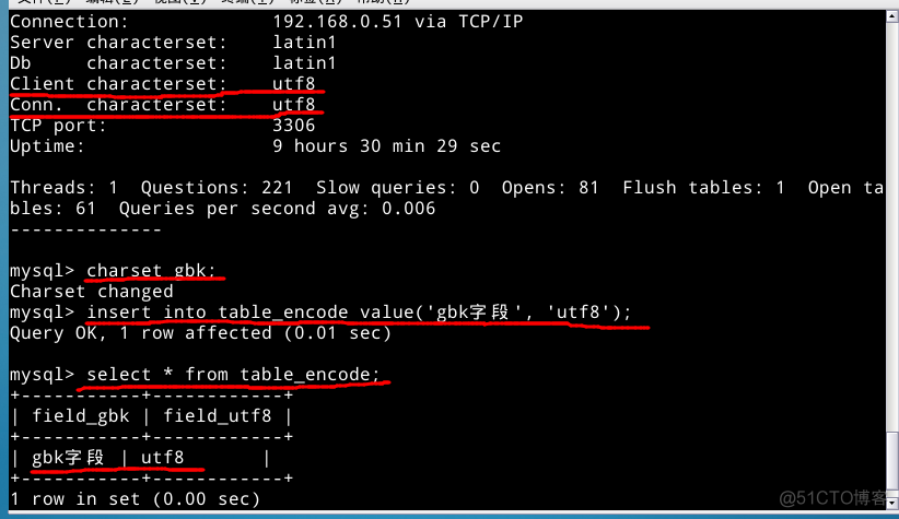 mysql 快速 查字符出现次数_字符编码_03