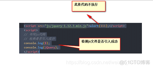 jquery 对象内有参数的函数 如何调用_css_04