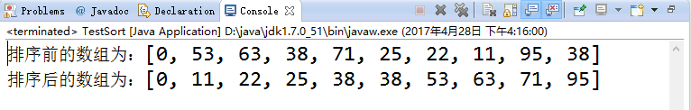 java在坐标集合中取最小的坐标和最大的坐标_i++_26