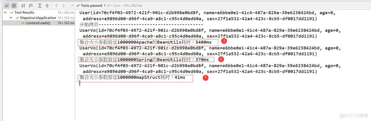 java构造方法拷贝别的类的参数是什么_java构造方法拷贝别的类的参数是什么_02