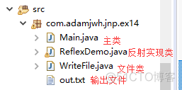 java反射型xss解决方案_构造方法_02