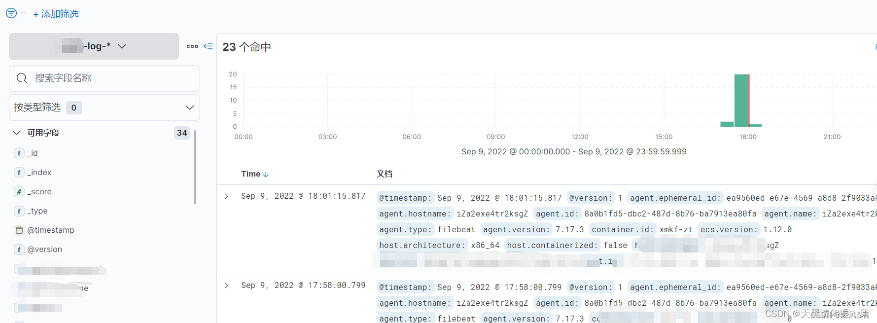 filebeat 容器化_elk_21