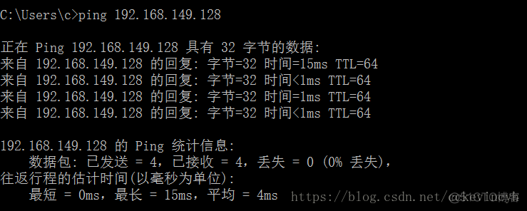 W10去虚拟化修改网卡_IP_36