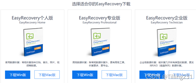 Easy_Refresh配置说明_Easy_Refresh配置说明