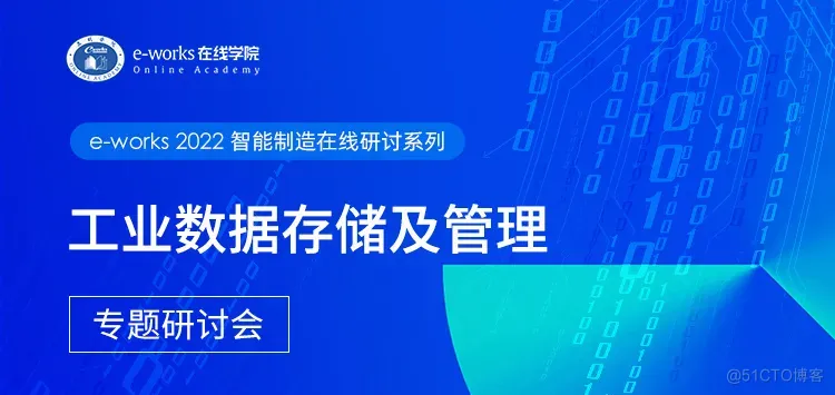 干货分享丨智造底座——AI算力池化的必要与实践_人工智能