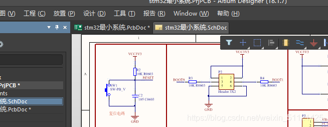 stm32 网口 ymodem_stm32 网口 ymodem