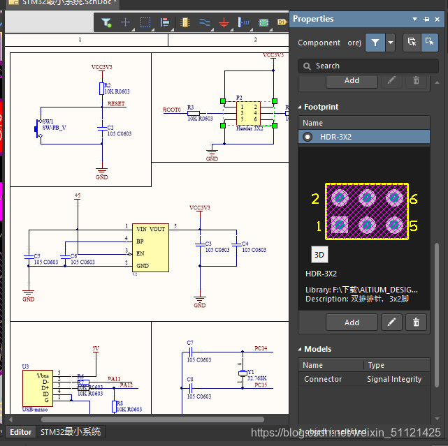 stm32 网口 ymodem_stm32_07