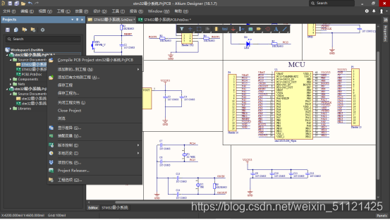 stm32 网口 ymodem_stm32_10