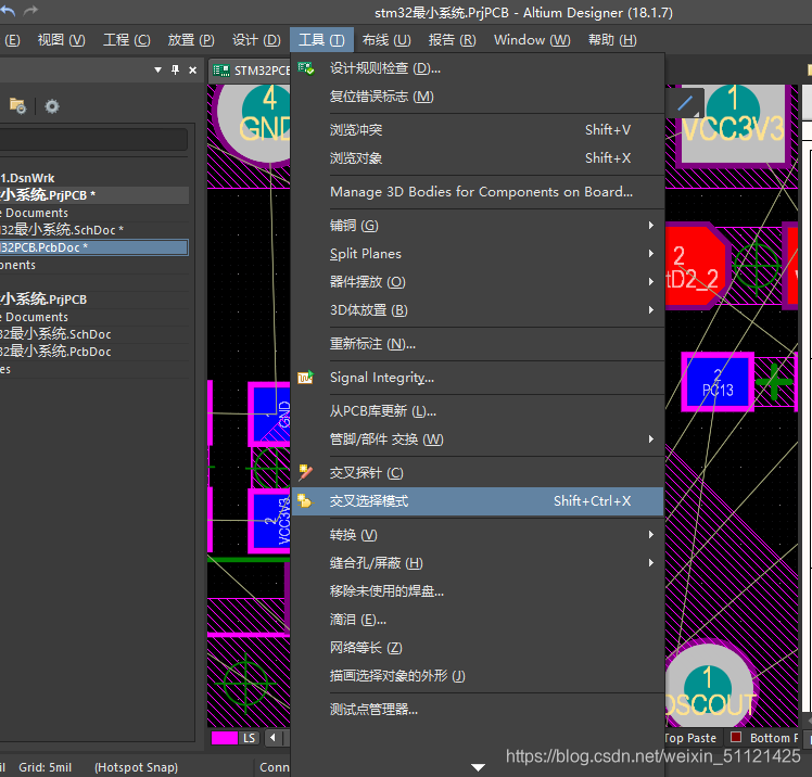 stm32 网口 ymodem_原理图_15