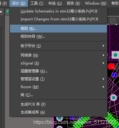 stm32 网口 ymodem_原理图_19