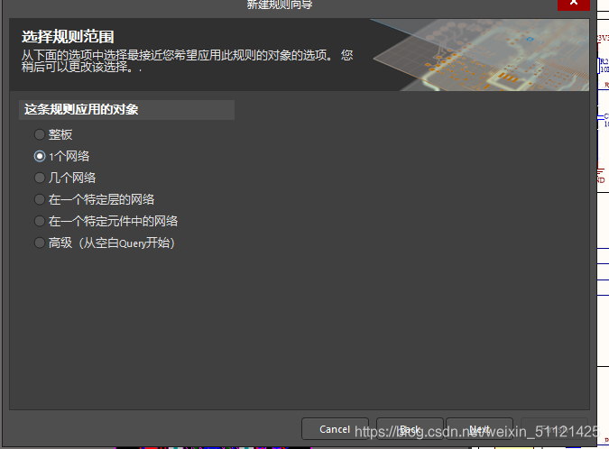 stm32 网口 ymodem_原理图_21