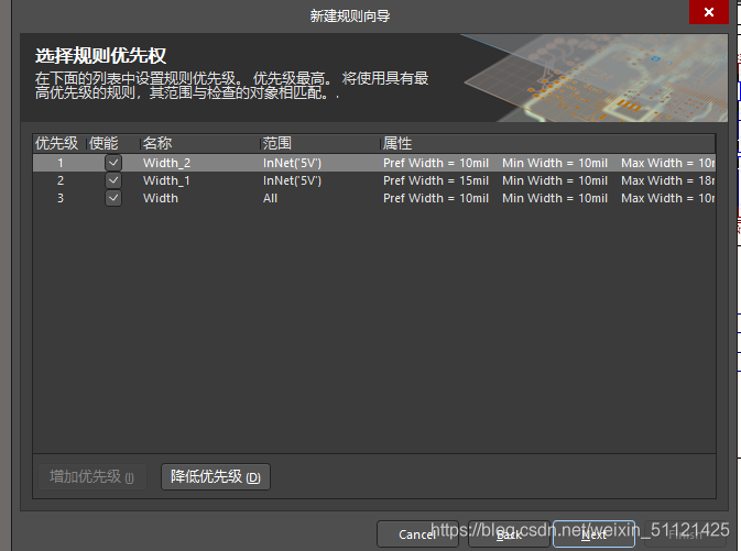 stm32 网口 ymodem_stm32_22