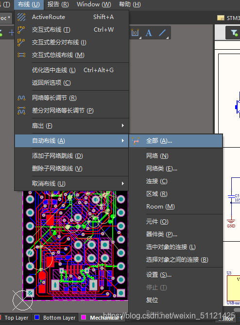 stm32 网口 ymodem_stm32 网口 ymodem_23