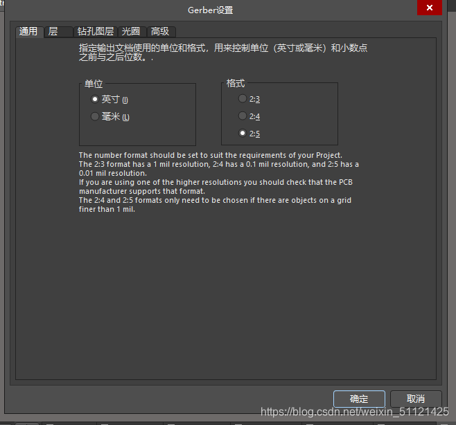 stm32 网口 ymodem_stm32_41