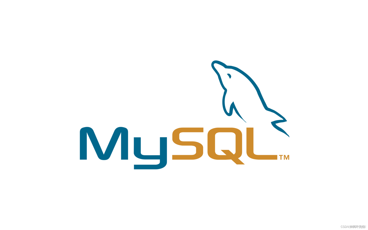 mysql 原值减去一个数_mysql 原值减去一个数