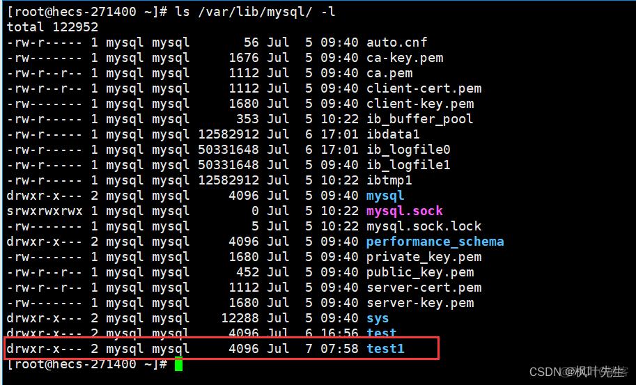 mysql 原值减去一个数_mysql_05