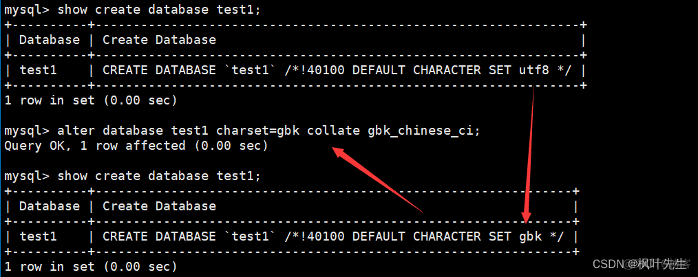 mysql 原值减去一个数_学习_19