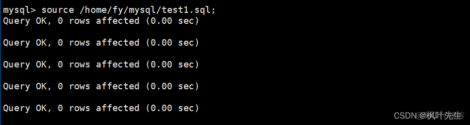 mysql 原值减去一个数_数据库_24