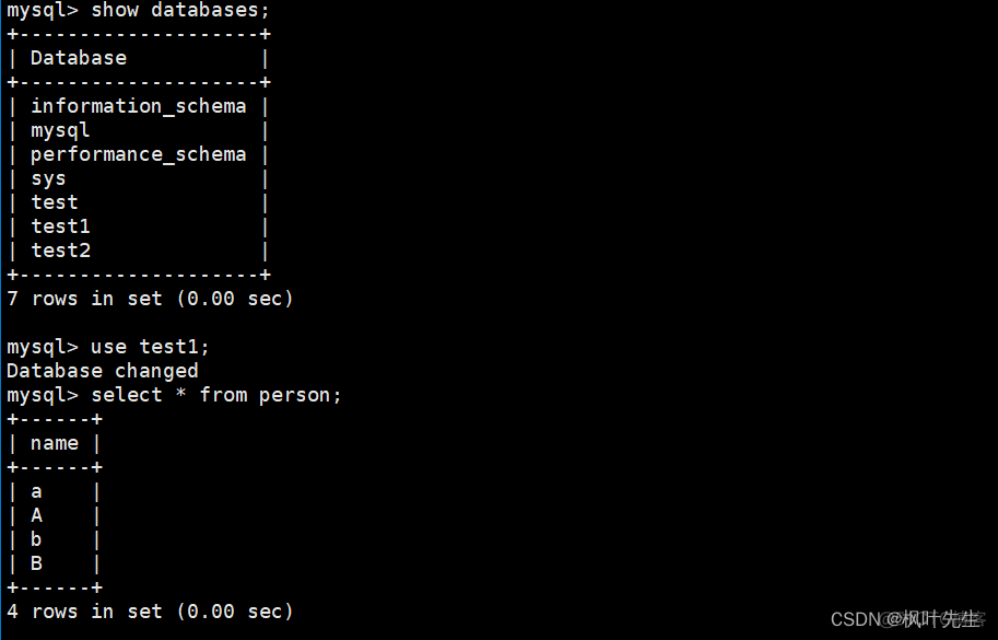 mysql 原值减去一个数_学习_25