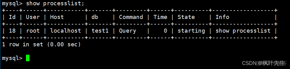 mysql 原值减去一个数_ci_26