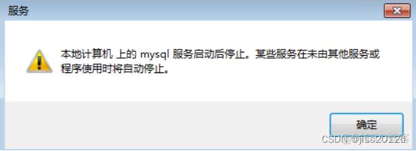 mysql feedback插件启用_mysql feedback插件启用_03