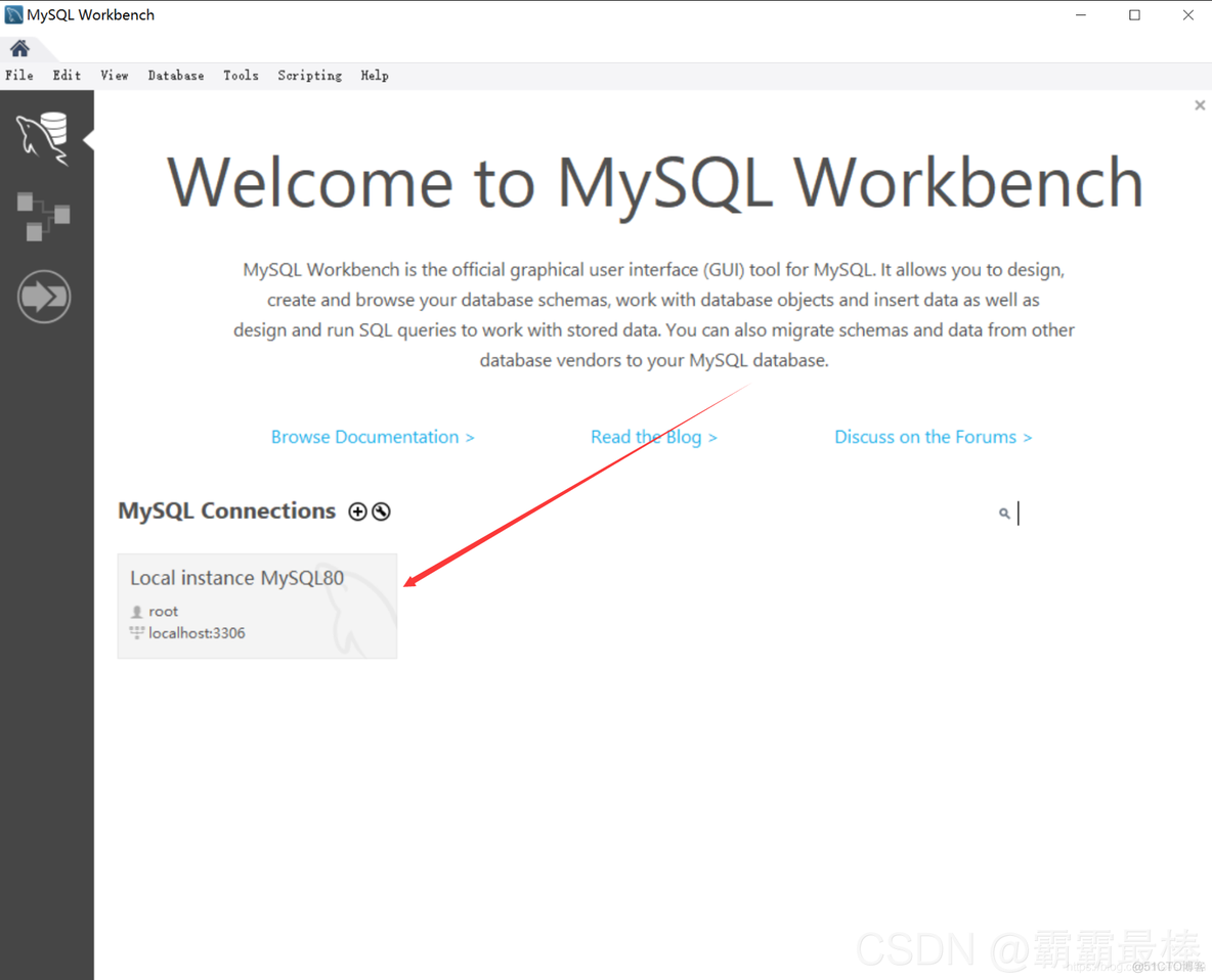 mysql 8 精简过程_MySQL_19