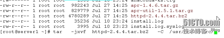 linux stress源代码压缩包 centos下_解压缩_02