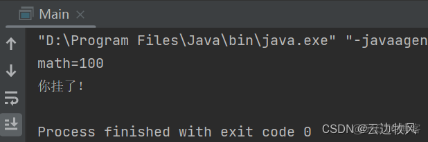 java 表达式运算库_java_07