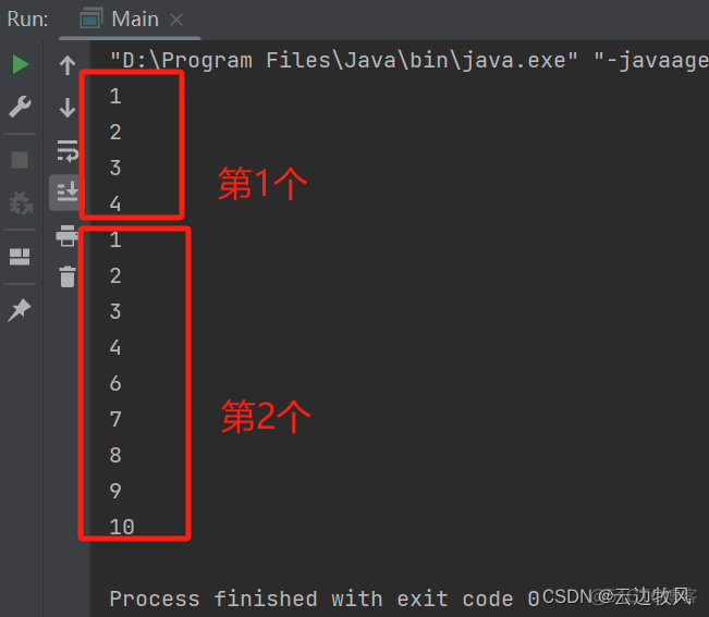 java 表达式运算库_java 表达式运算库_11