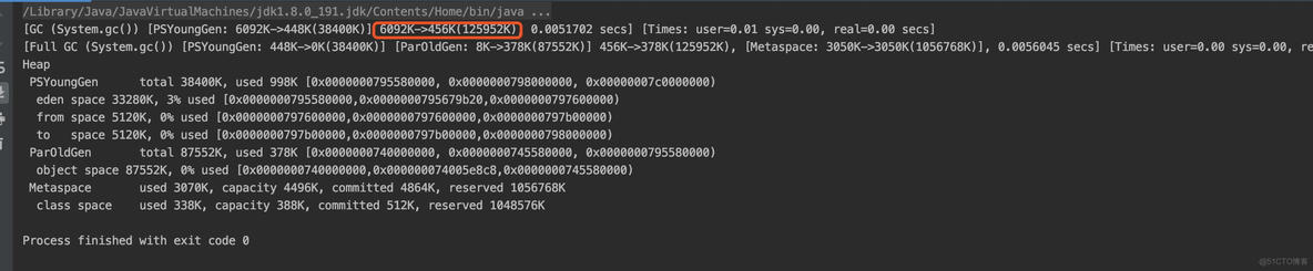 java gc 日志如何查看_java gc日志乱码_02