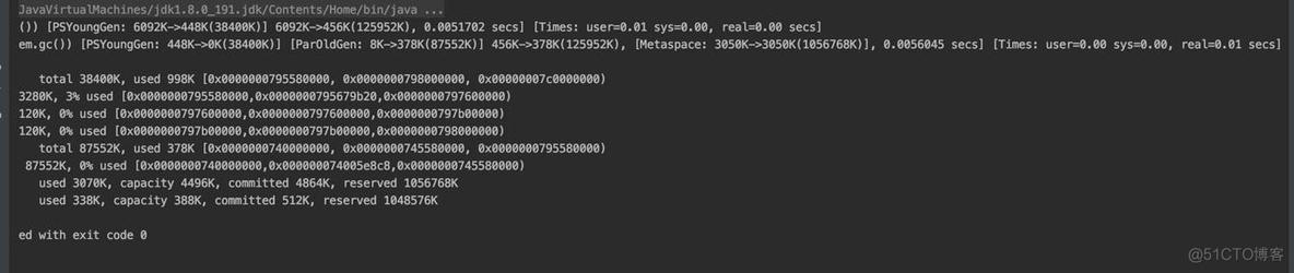 java gc 日志如何查看_老年代_03