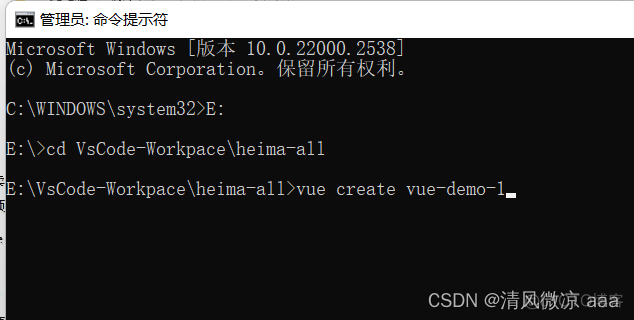 ios 图片跨域共享_前端_03