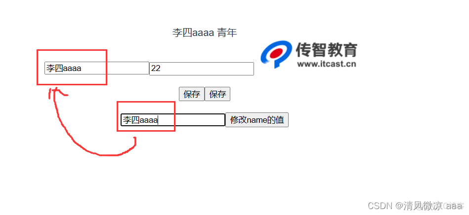 ios 图片跨域共享_前端_31