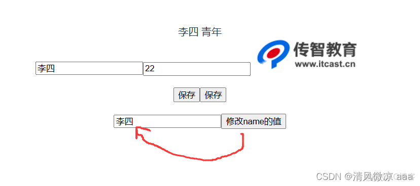 ios 图片跨域共享_前端_32