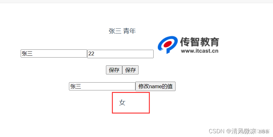 ios 图片跨域共享_ios_35