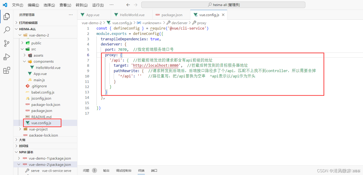 ios 图片跨域共享_javascript_45