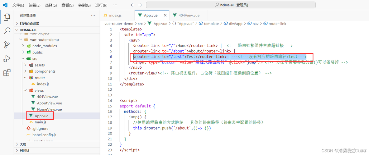 ios 图片跨域共享_前端_83