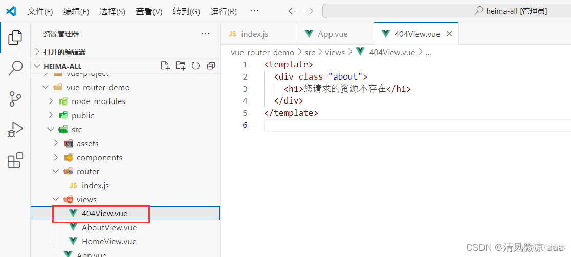 ios 图片跨域共享_前端_84